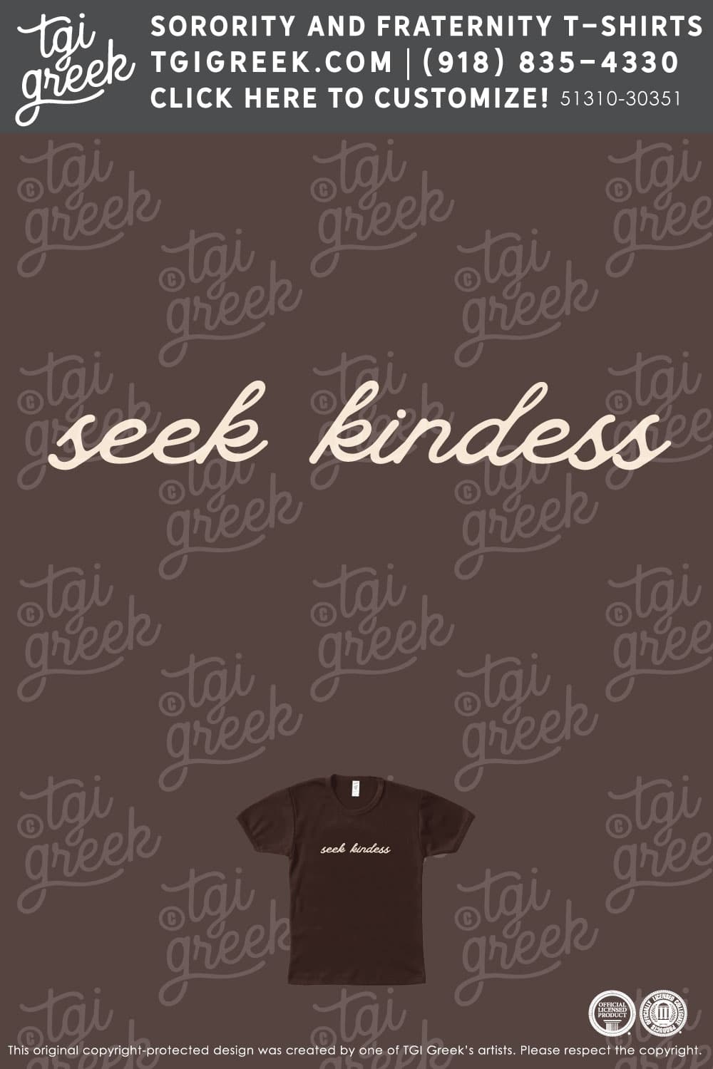 Sigma Kappa – CCU Recruitment