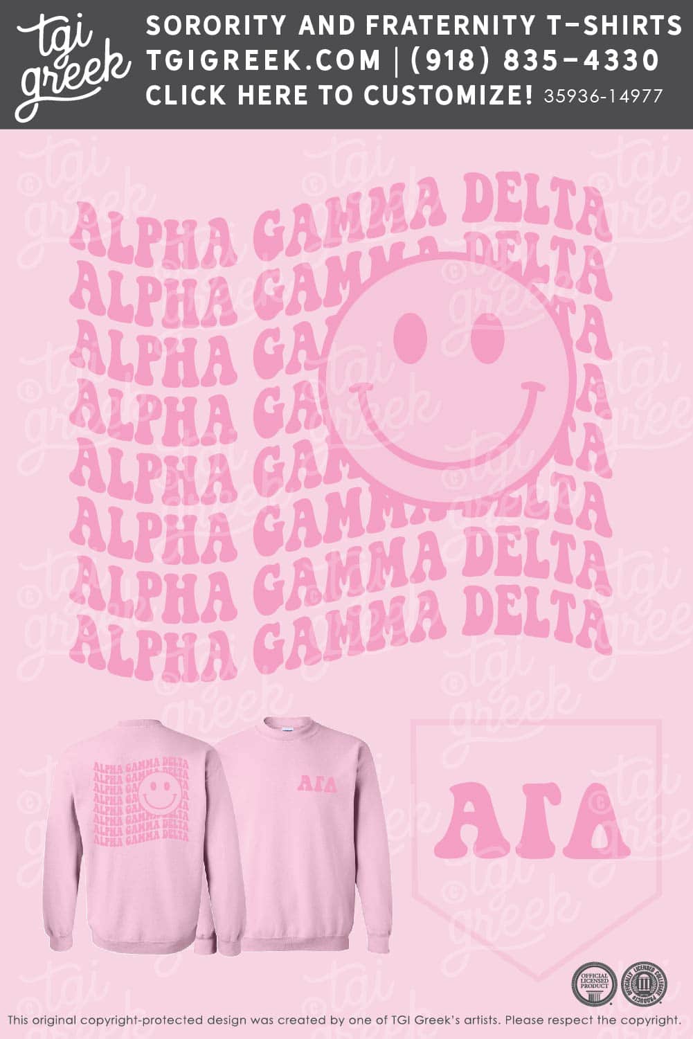 Alpha Gamma Delta – TSU PR Smiley