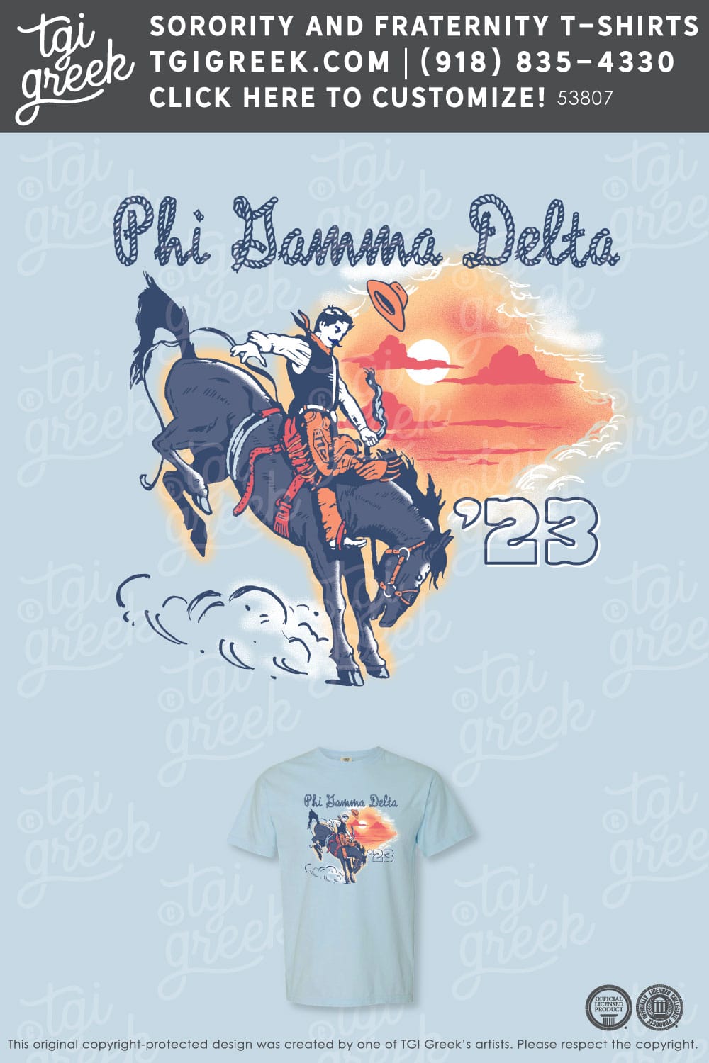 FIJI – OSU PR Horse