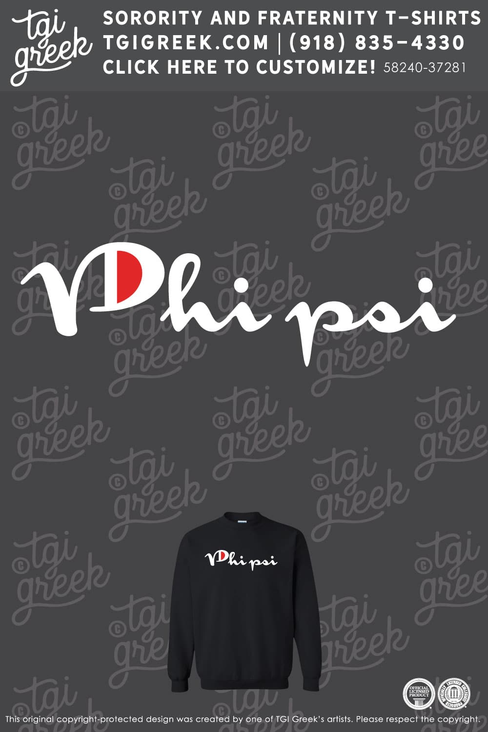 Phi Kappa Psi – CNJ PR Three