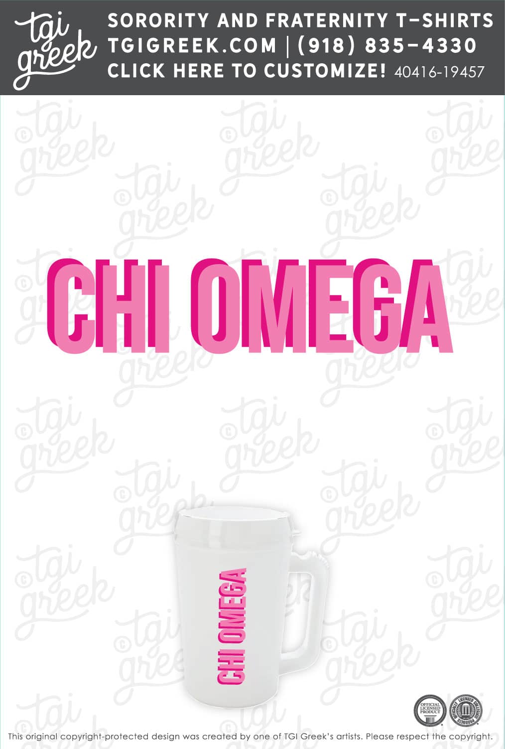 Francesca’s – Chi Omega Colorful Mug
