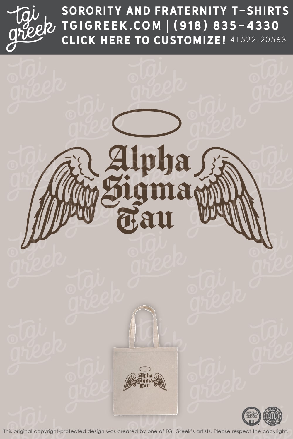 Alpha Sigma Tau – UCAnm Totes