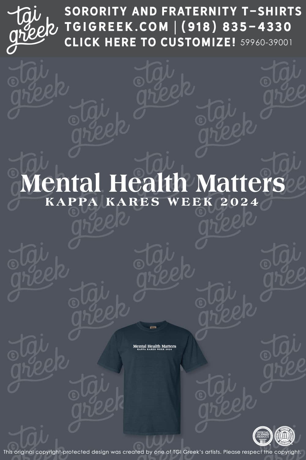 Kappa Kappa Gamma – KSU Philanthropy