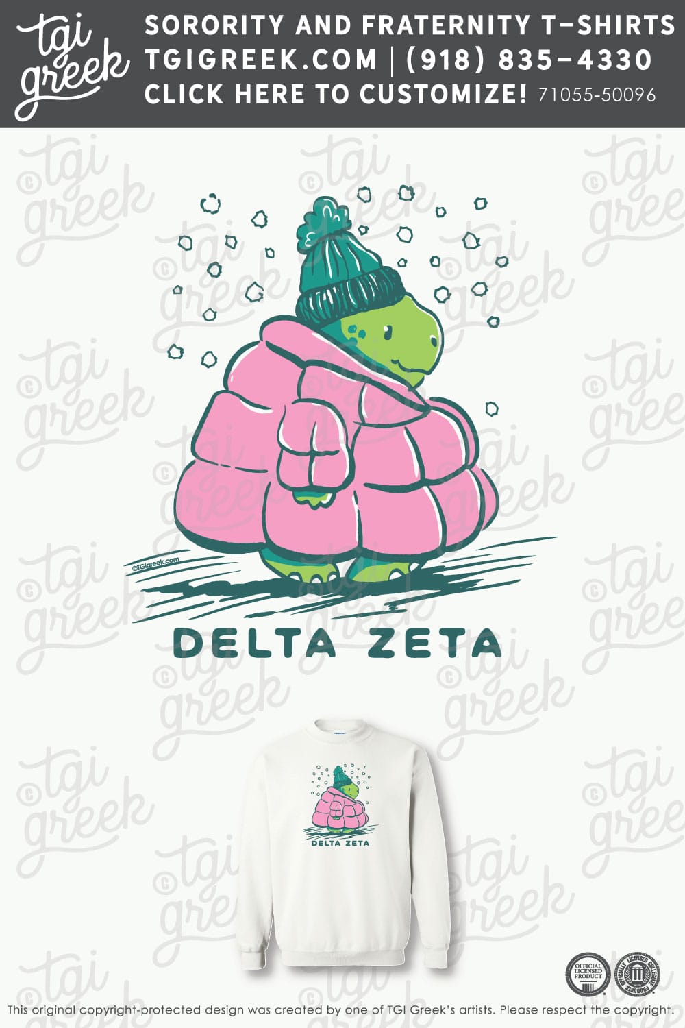 Delta Zeta – TXSU Christmas