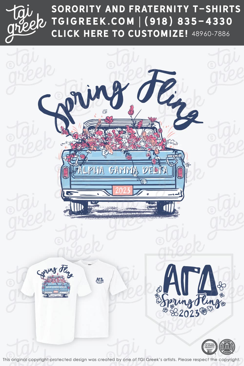 Alpha Gamma Delta – UWFL Spring Fling