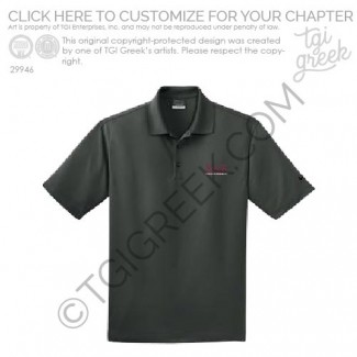 Sigma Alpha Epsilon – TXSU Game Day Polo