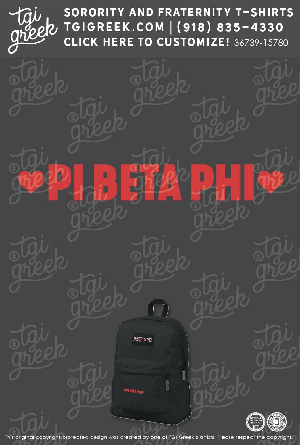 Pi Beta Phi – UAZ Bid Day New Member Backpacks