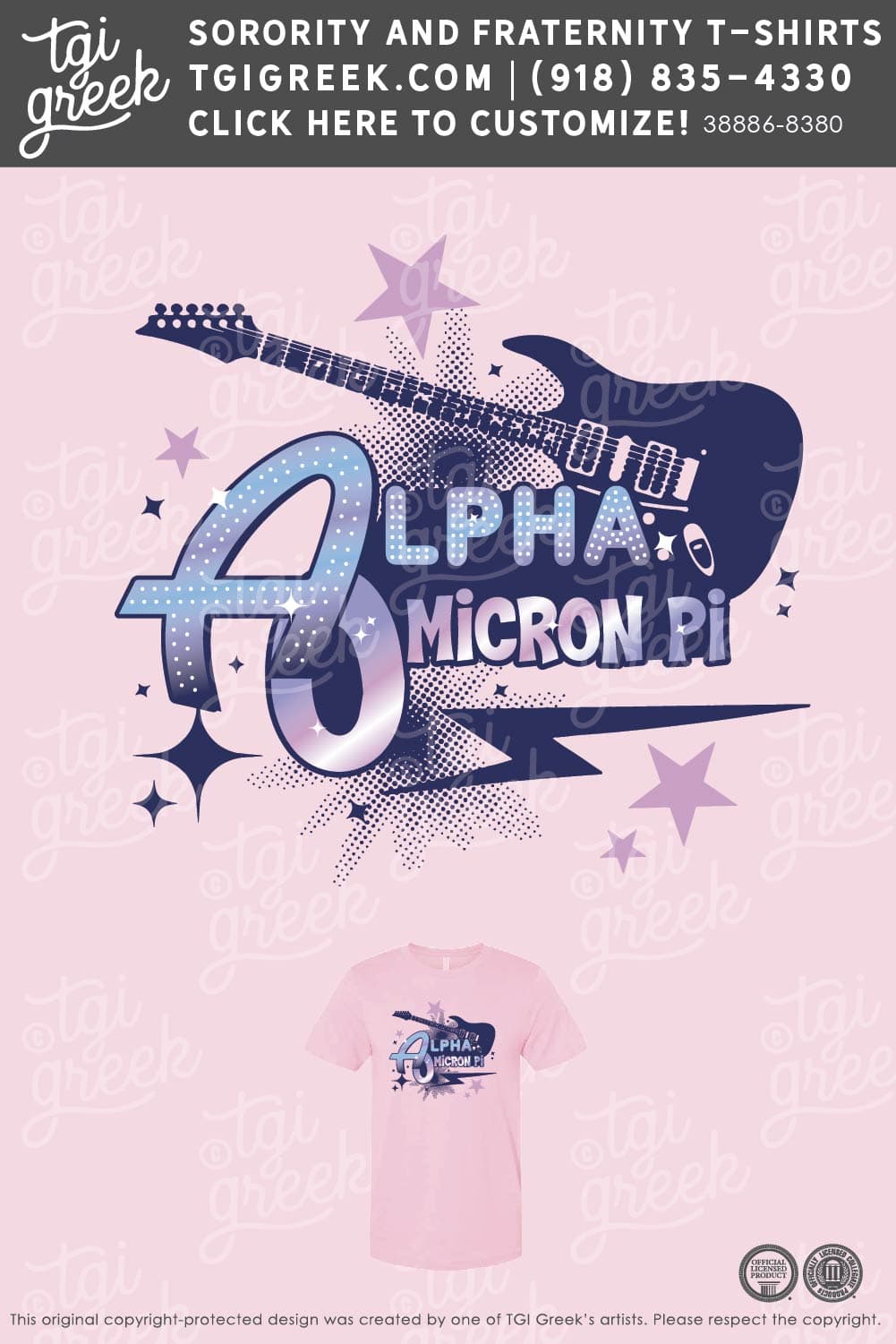 Alpha Omicron Pi – ARSU Bid Day