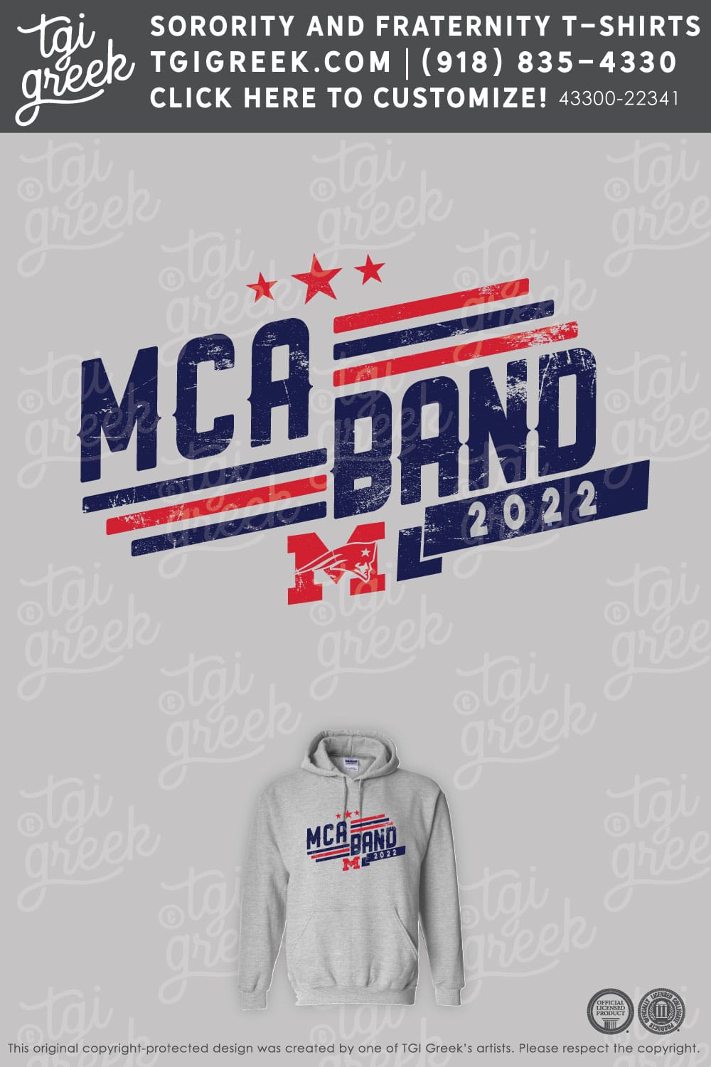 Metro Christian Academy – Band Strip Hood Tee