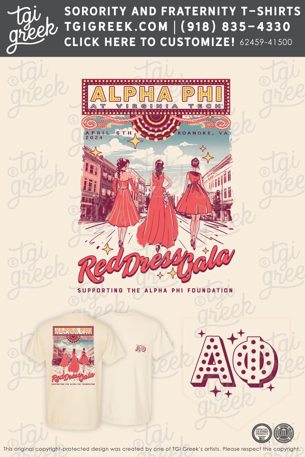 Alpha Phi – VATECH Red Dress Gala