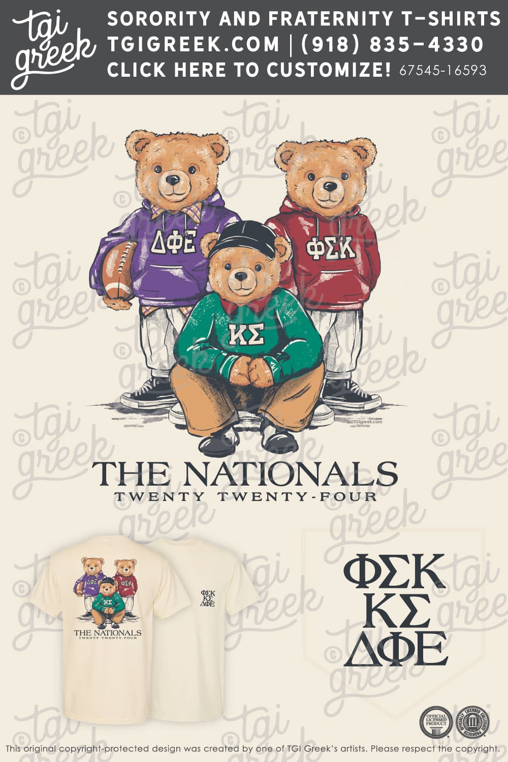 Phi Sigma Kappa – YHC Nationals