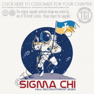 Sigma Chi – Fall Recruitment