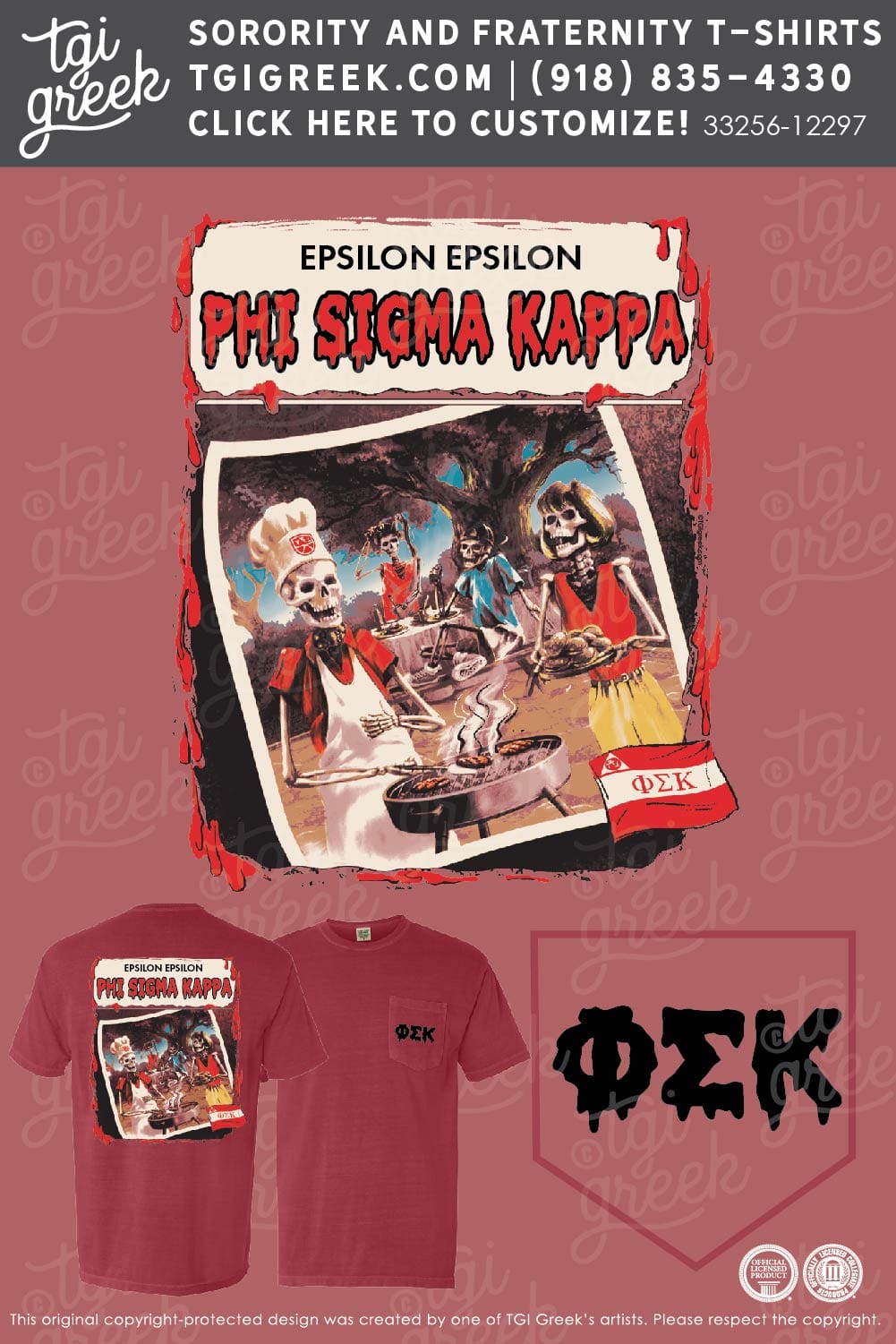 Phi Sigma Kappa – NSU Fall PR