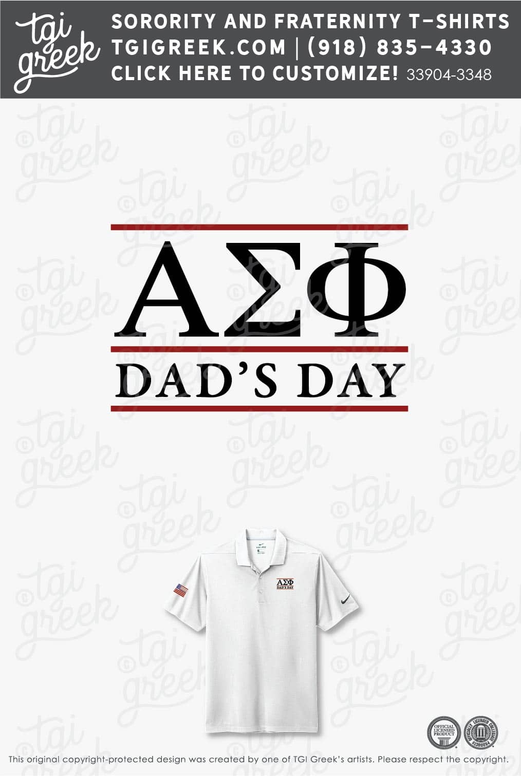 Alpha Sigma Phi – ISU Dads Day Polo