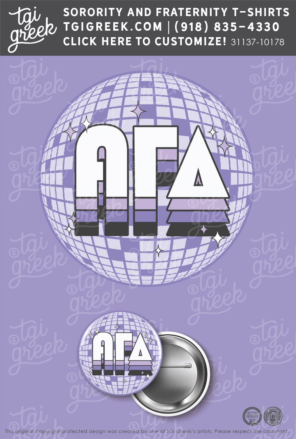 Alpha Gamma Delta – Free Buttons