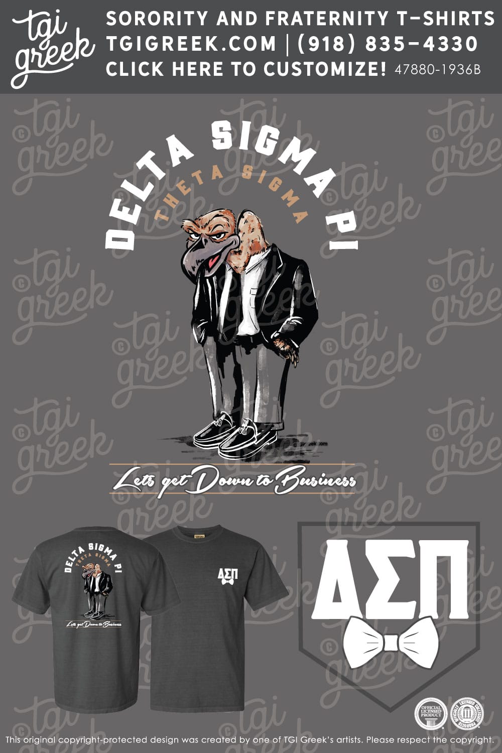 Delta Sigma Pi – UCF PR