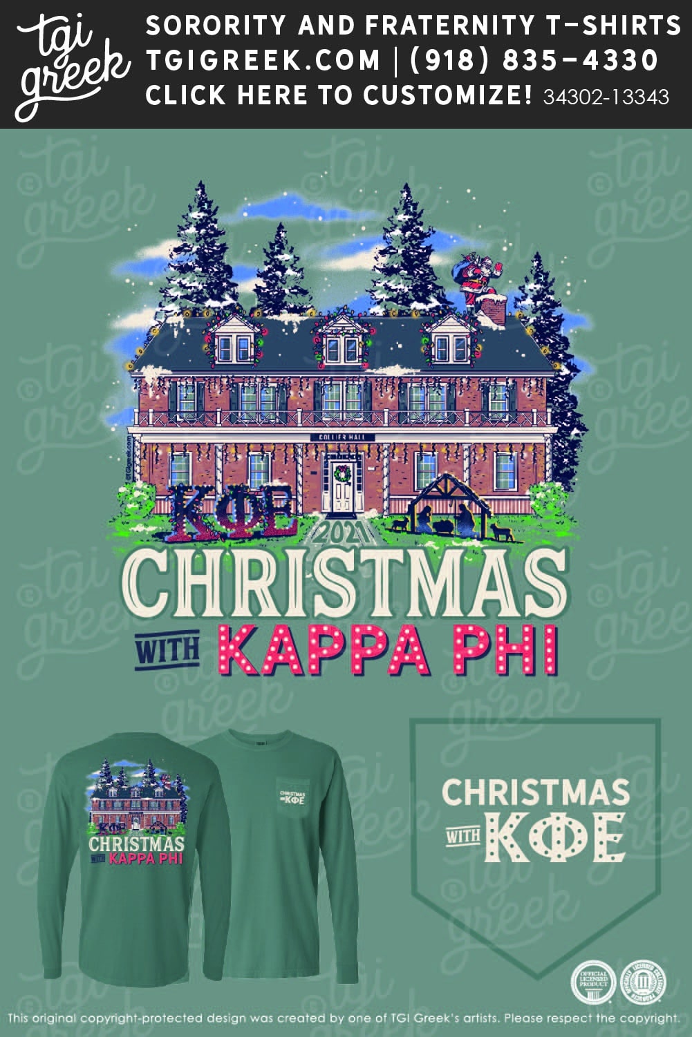 Kappa Phi Epsilon – UFL – Christmas with Kappa Phi