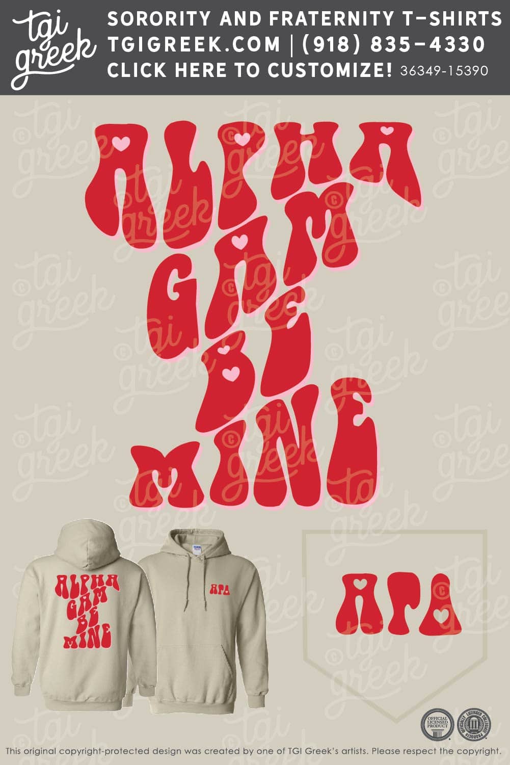 Alpha Gamma Delta – PITTS Galentines