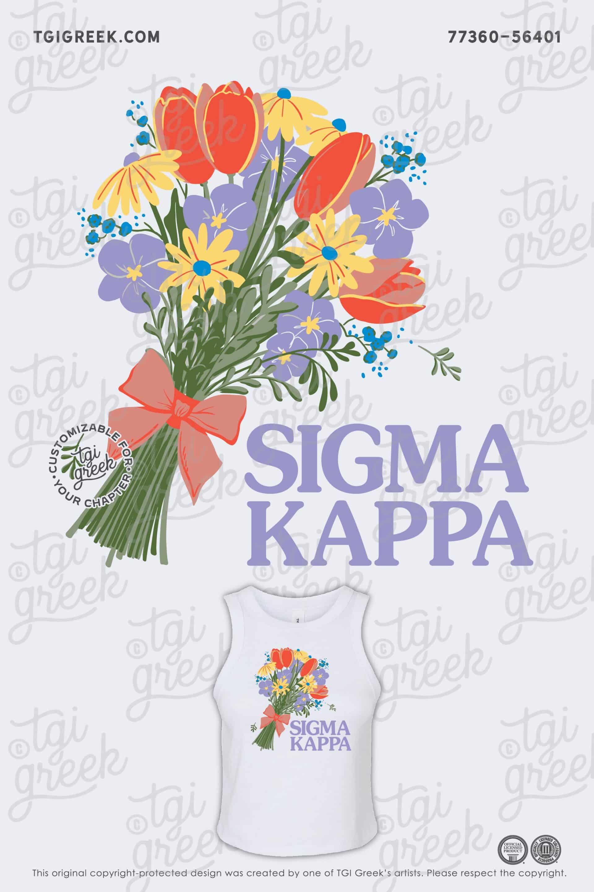 Sigma Kappa – WKU Recruitment Philanthropy