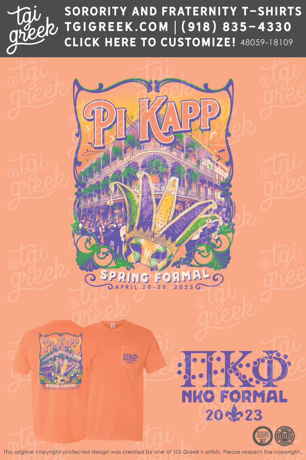 Pi Kappa Phi – USCAR Spring Formal