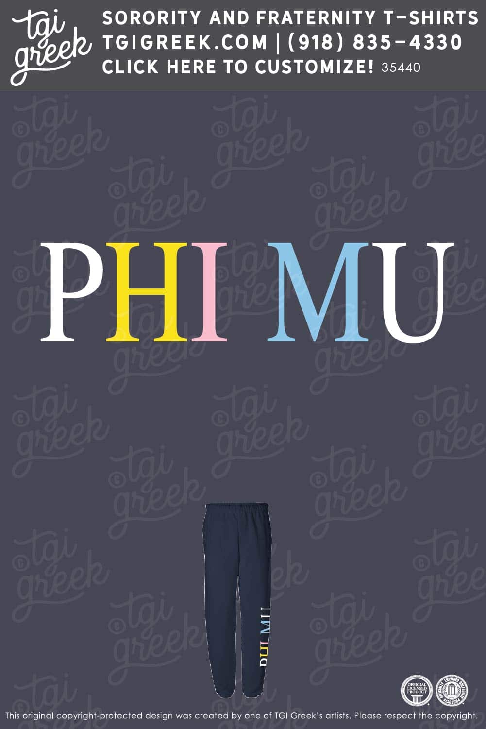 Phi Mu – TCU PR Sweatpants