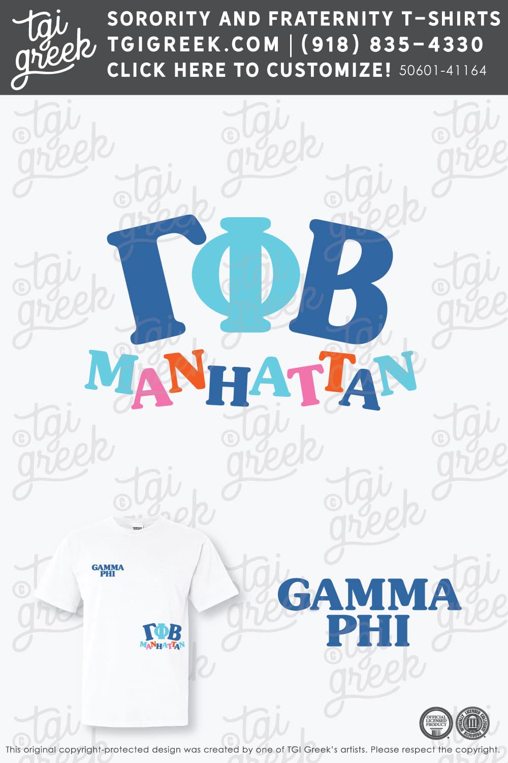 Gamma Phi Beta – KSU PR Order D