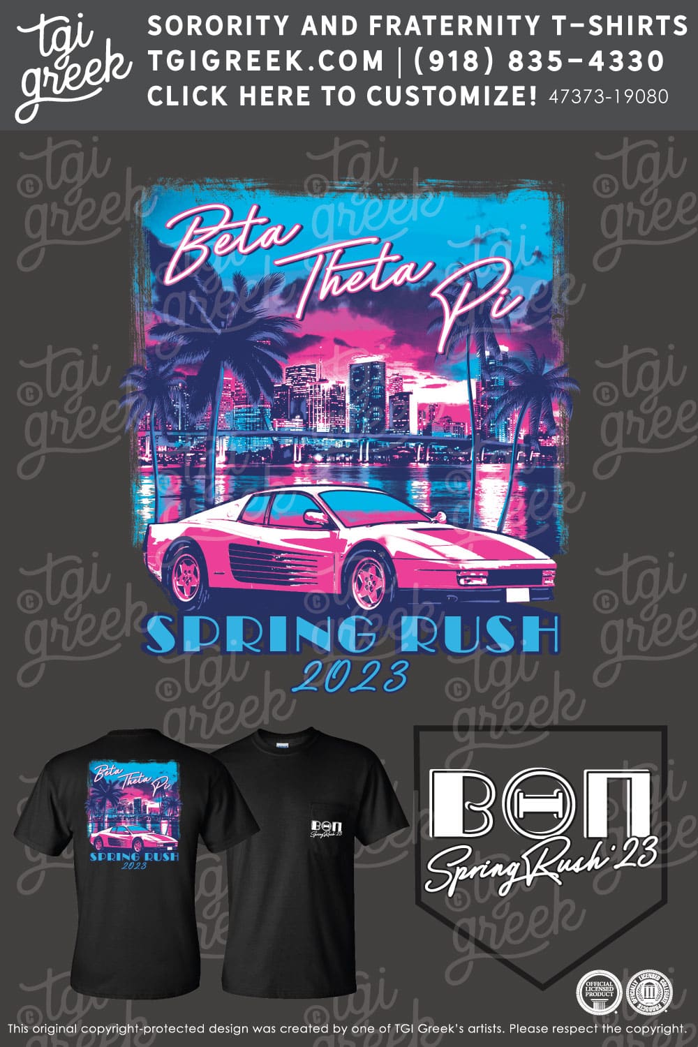 Beta Theta Pi – ISU Spring Rush
