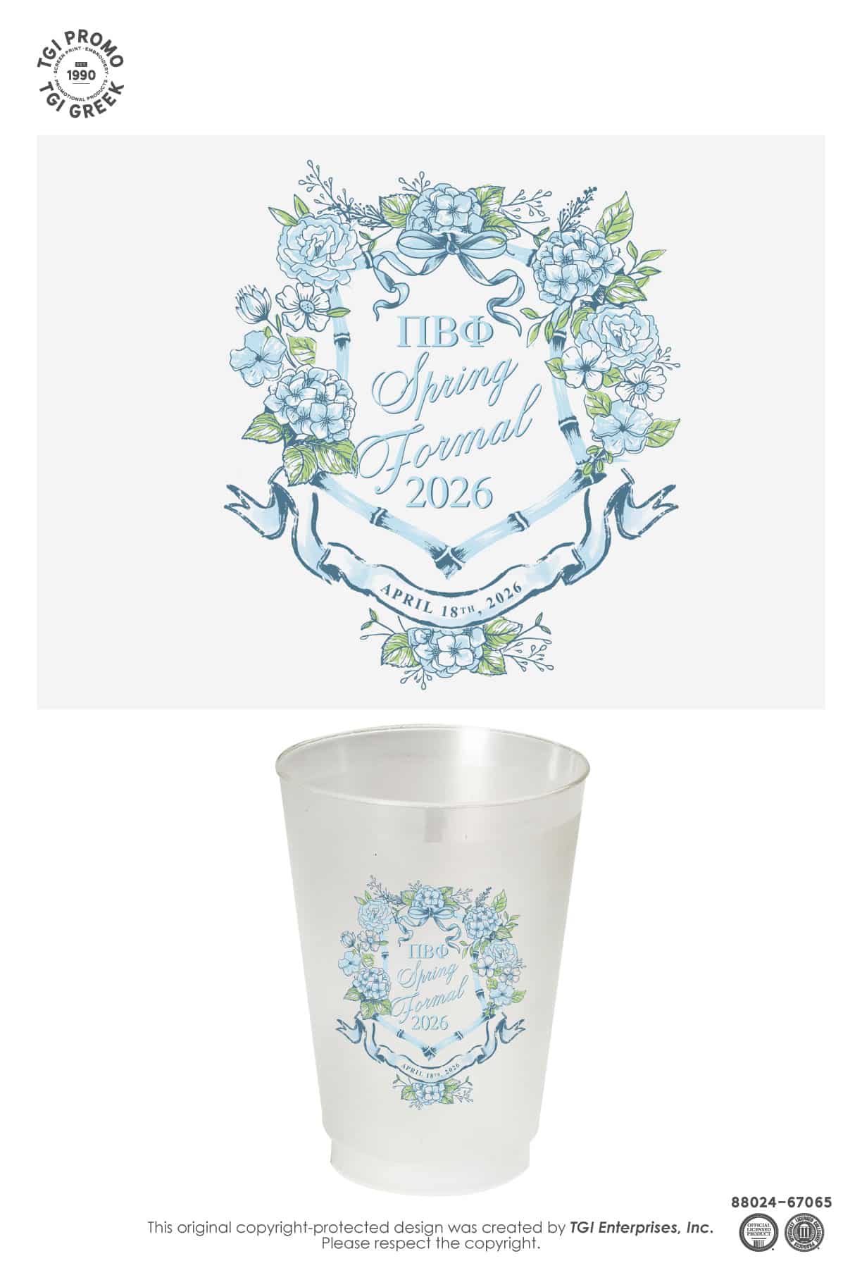 Pi Beta Phi – AUB Formal Cups