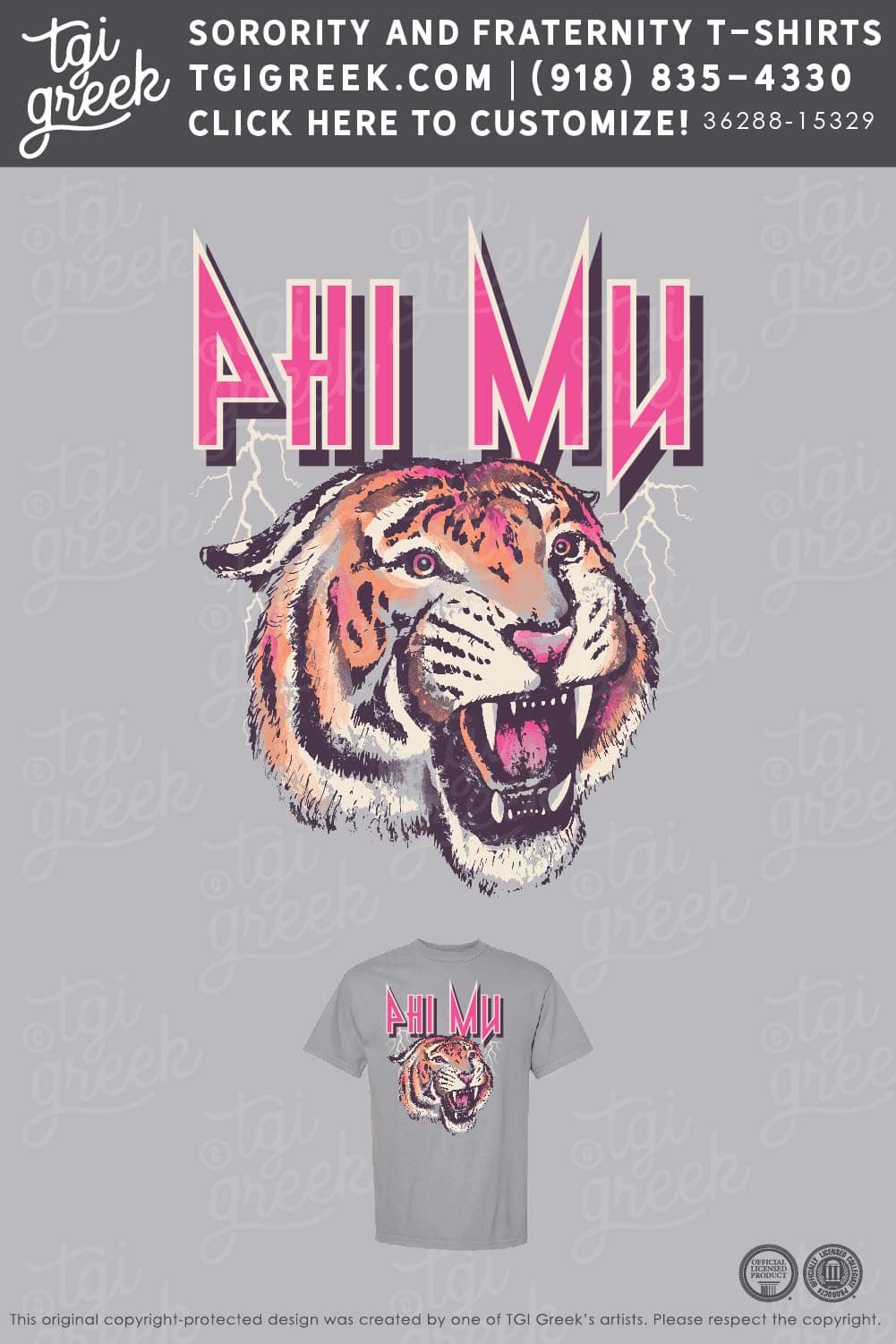 Phi Mu – OSU Rock Tiger PR