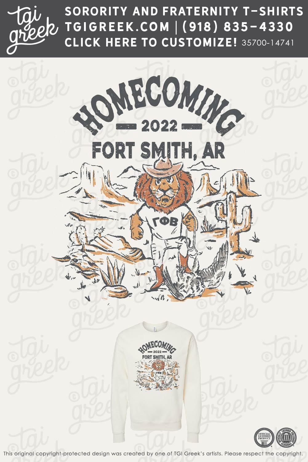 Gamma Phi Beta – UAFS Homecoming