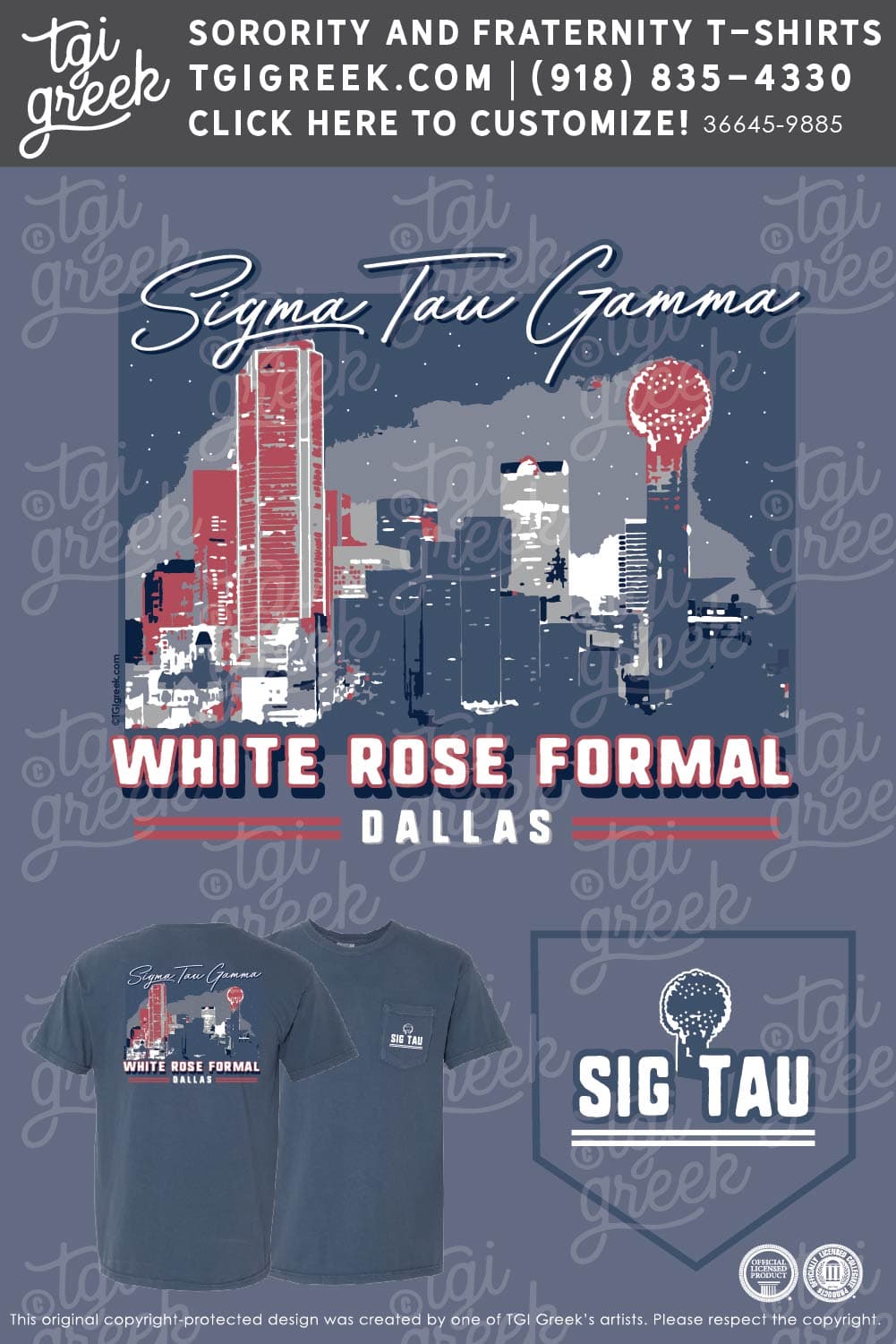 Sigma Tau Gamma – NSU Formal