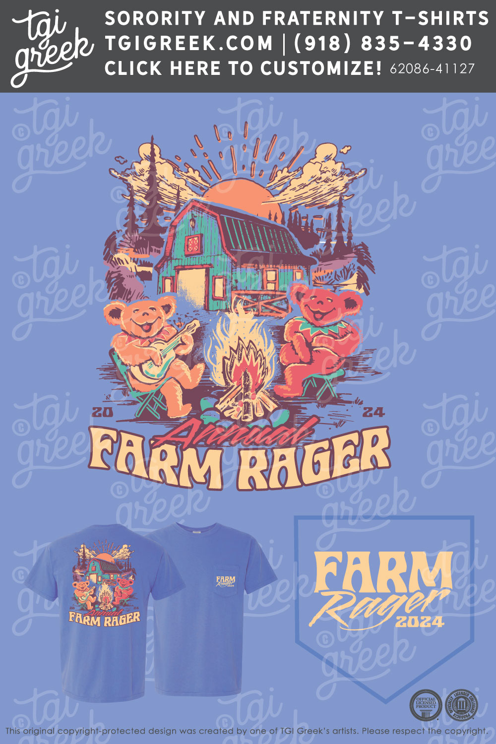 Alpha Tau Omega – GSU Farm Rager