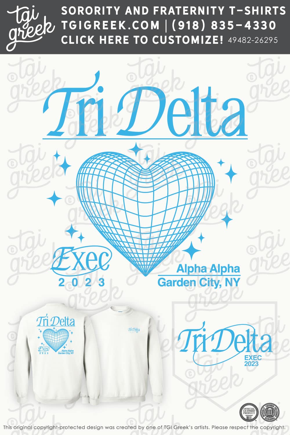 Delta Delta Delta – ADE Executive Committee Sweatshirt