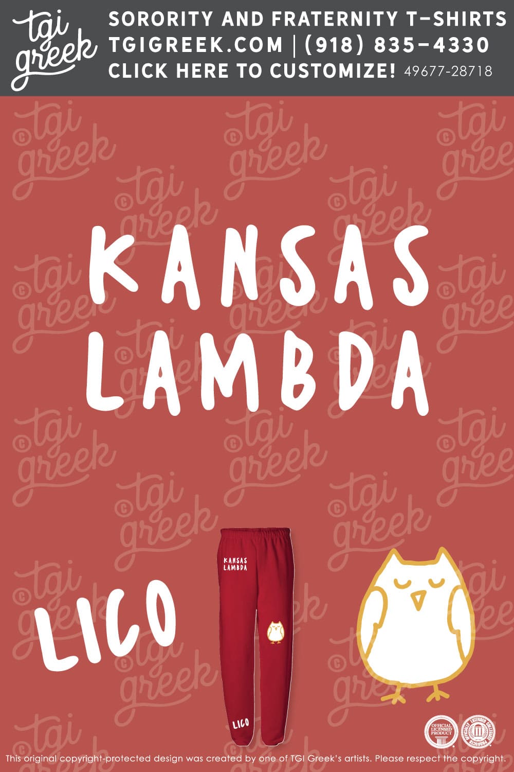 Chi Omega – KU Set Sweatpants