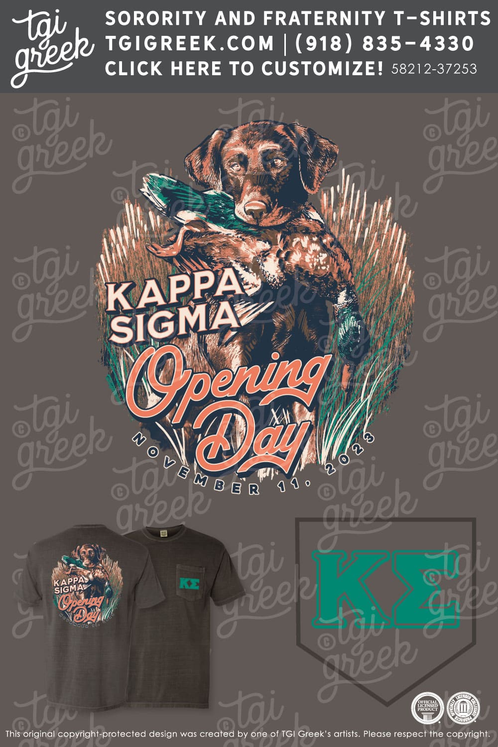 Kappa Sigma – LSU Open Day PR