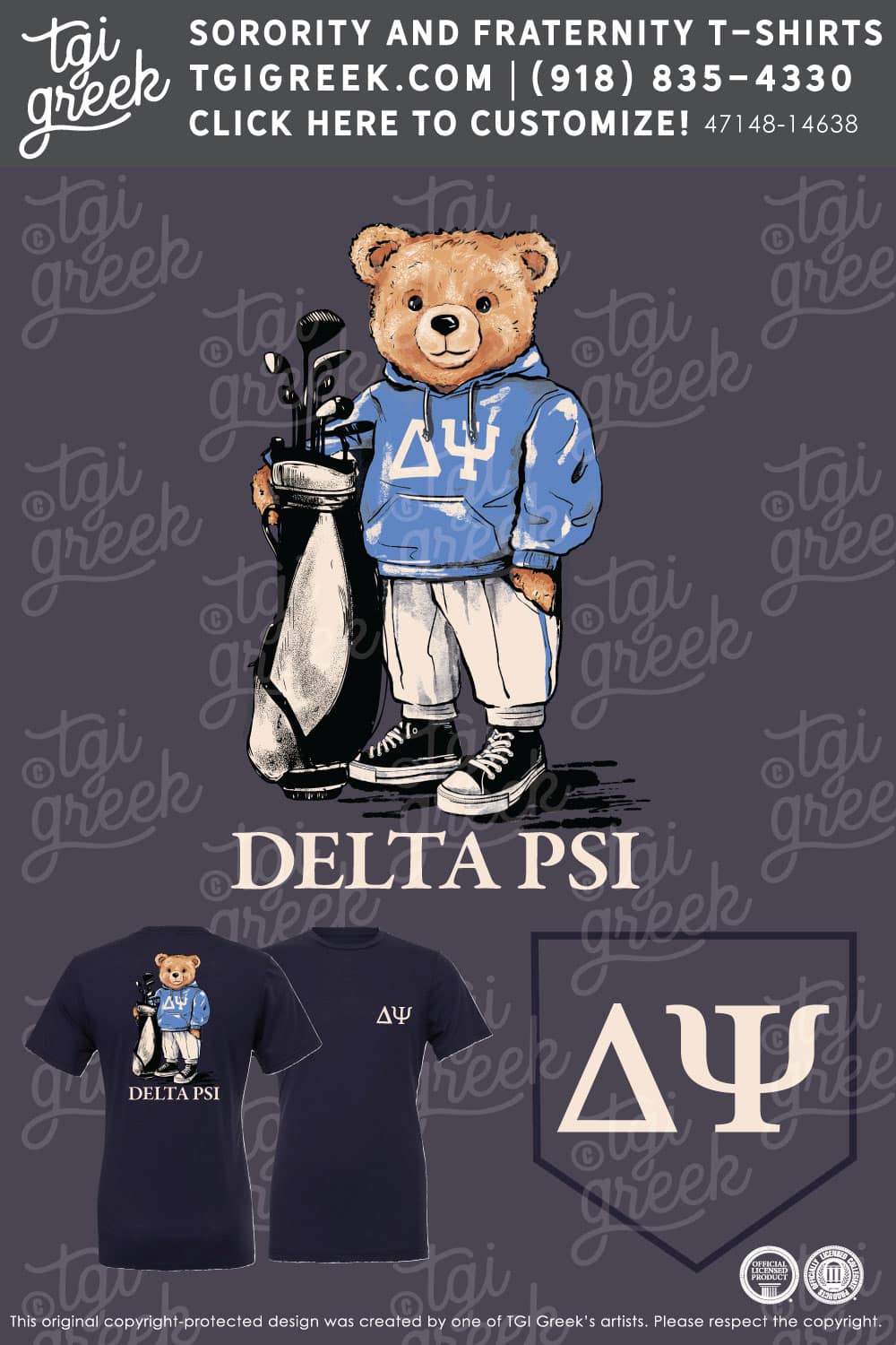 Delta Psi – TRU PR