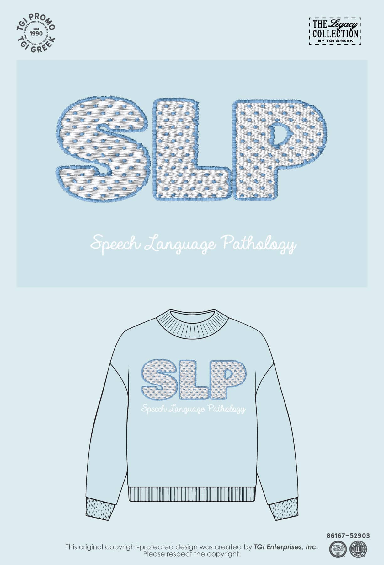 University of Missouri – SLP Mock Neck