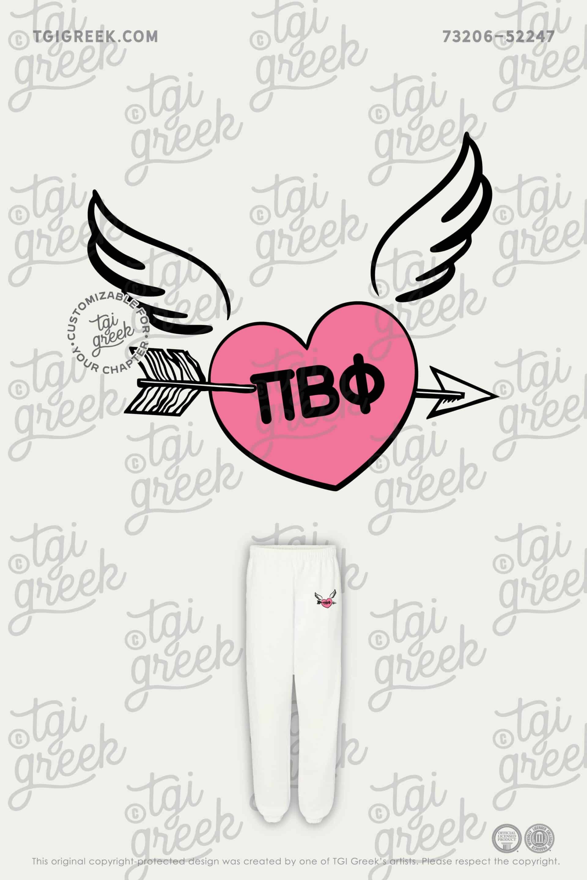 Pi Beta Phi – IASU Valentine’s Day Sweats