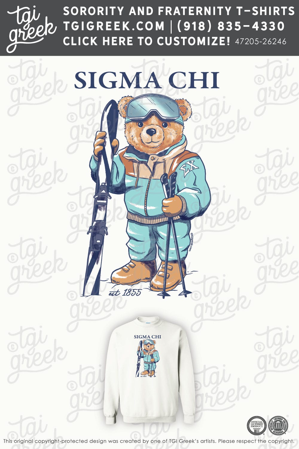 Sigma Chi – ORE PR