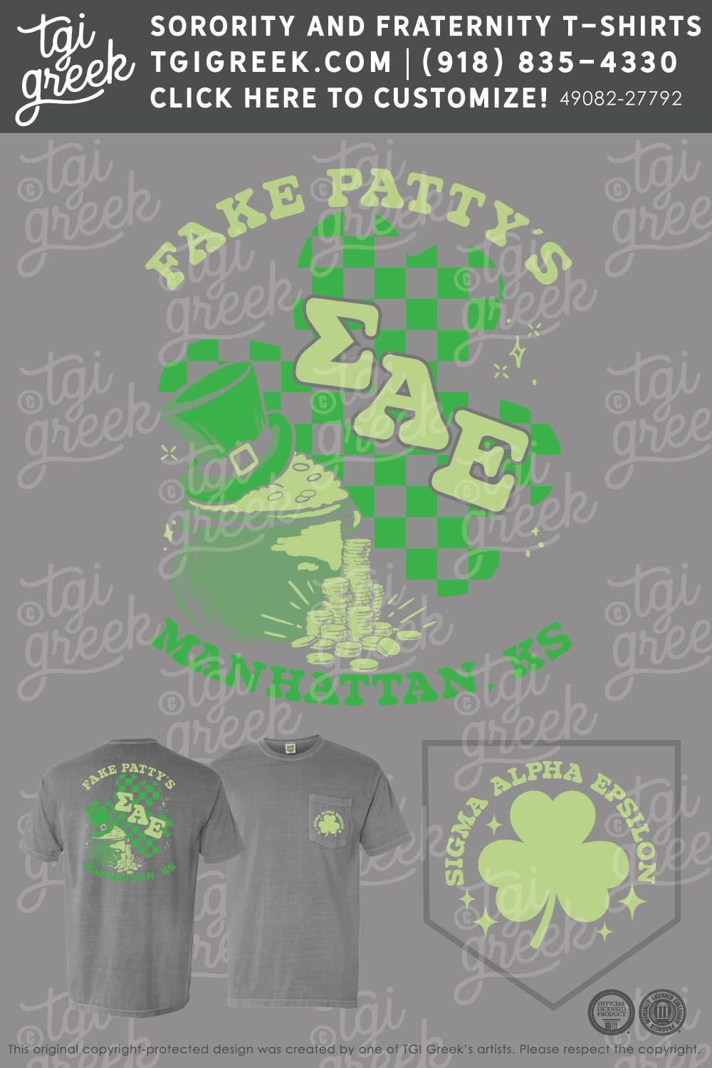 Sigma Alpha Epsilon – KSU Fake Patty’s