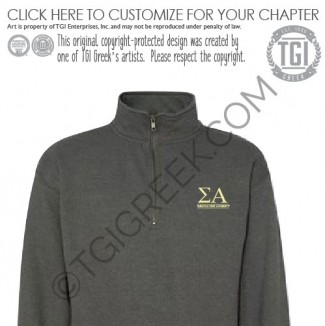 SA-TSUSisterhoodJacket