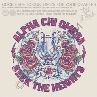 Alpha Chi Omega – rock N roll