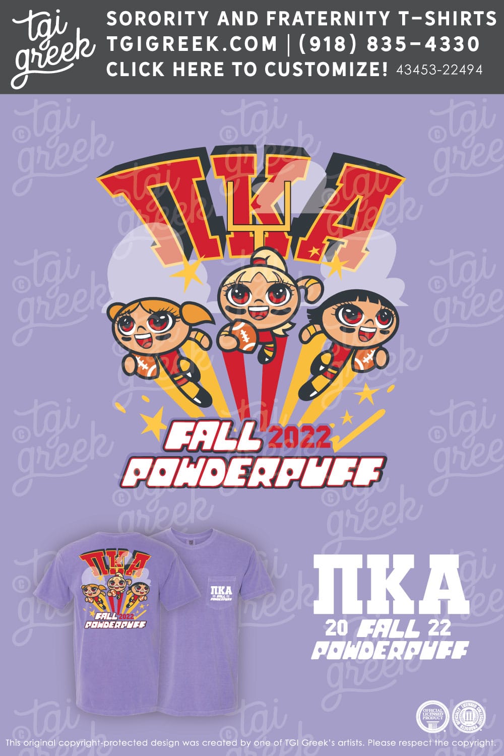 Pi Kappa Alpha – UWMA Powderpuff