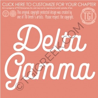 Delta Gamma TSU PR Sweatshirt 191020120