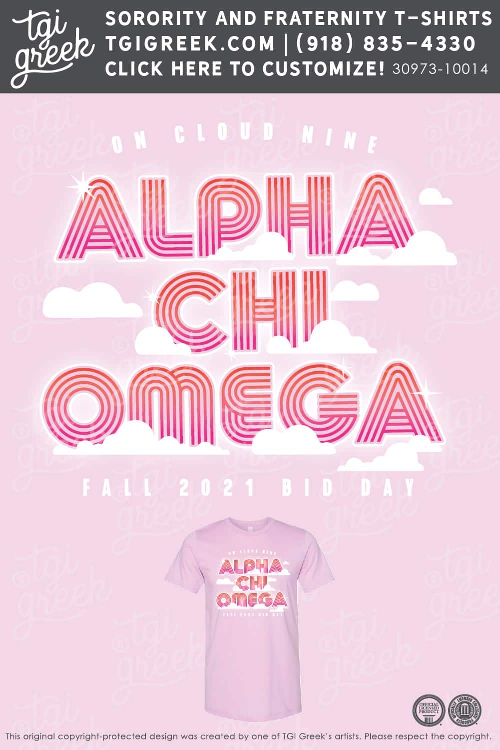 Alpha Chi Omega  – U of H Fall Bid Day