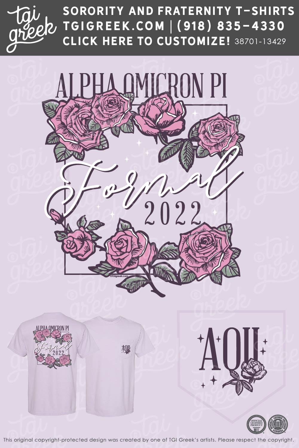 Alpha Omicron Pi – NSU Formal
