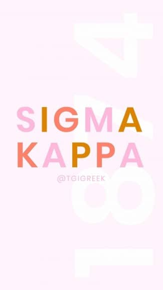 Sigma Kappa – Phone Background