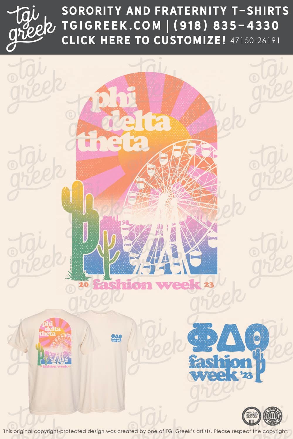 Phi Delta Theta – AZSU Fashion Week