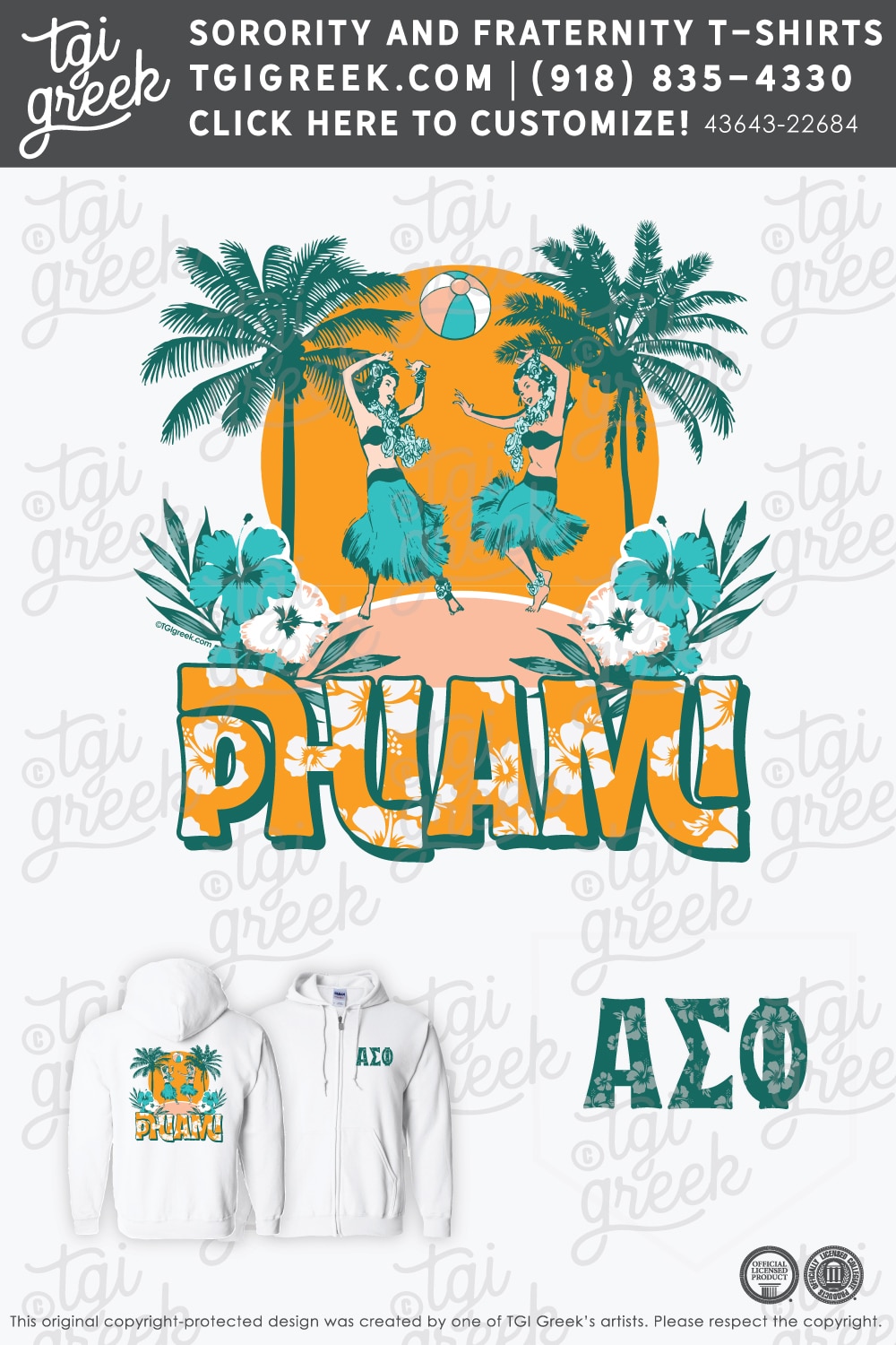 Alpha Sigma Phi – UCOLBLD Phiami