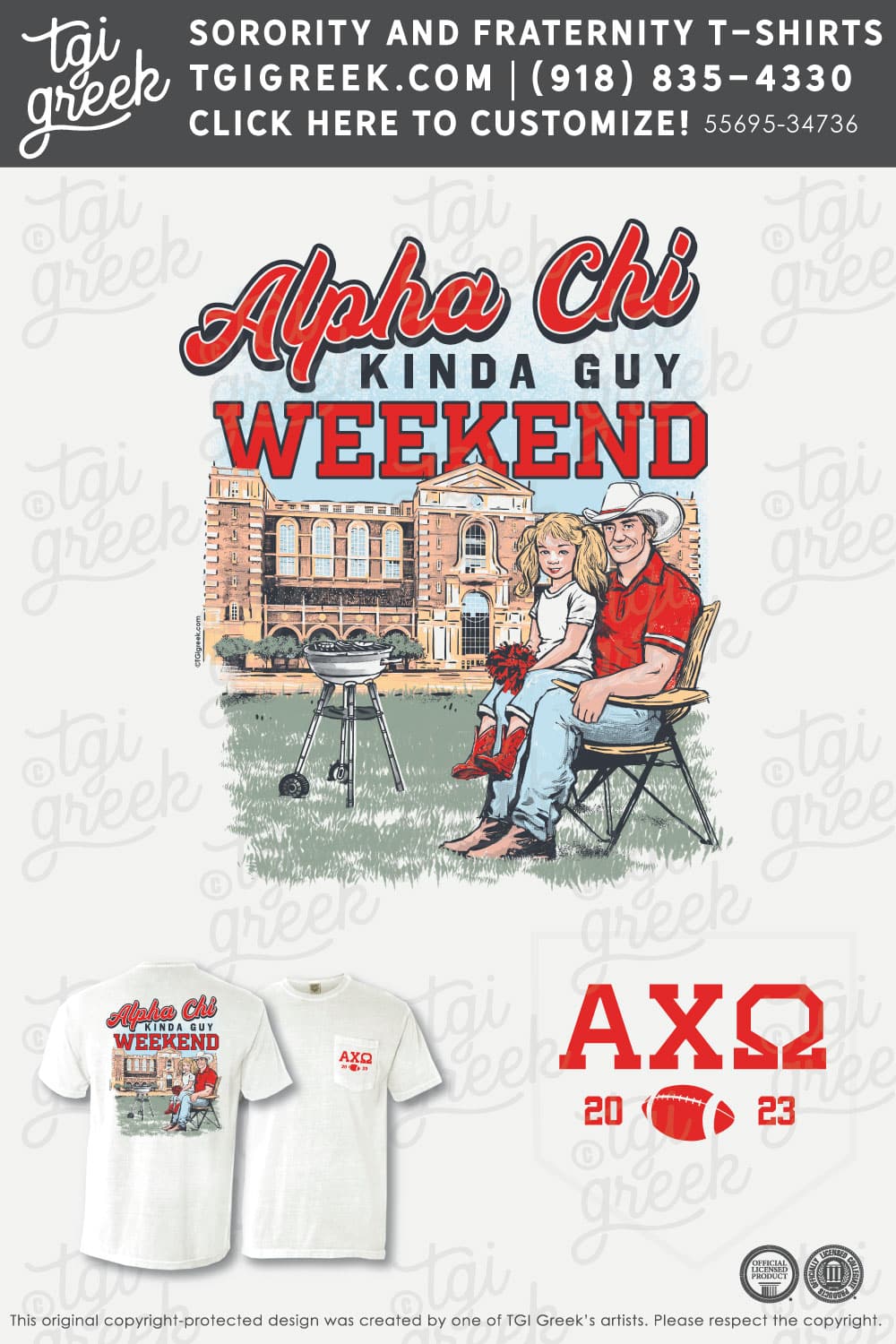Alpha Chi Omega – TXTECH Dads Day
